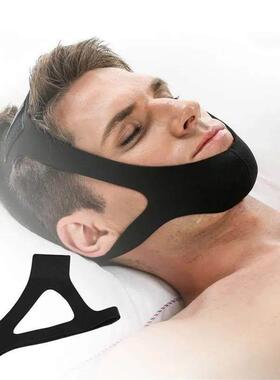 Anti Snoring Belt Triangular Chin Strap Mouth Guard Gifts fo