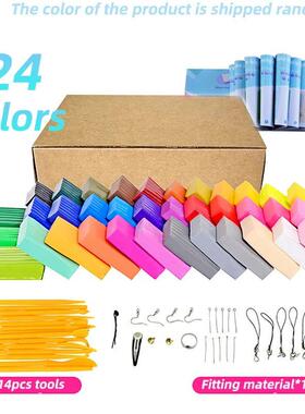 24 Color Polymer Clay, Handmade Diy Colored Clay Art Tool Se