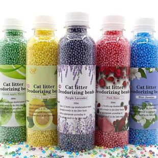 Air Deodorizer Purifier Box Elimi Cat Odor Litter