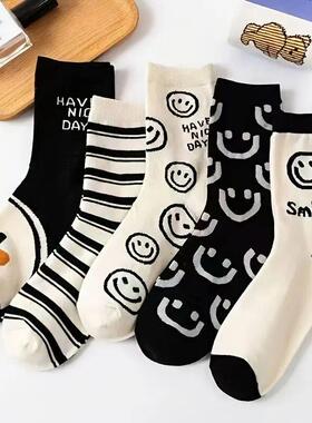5 Pairs Happy Face Crew Socks , Cartoon Cat Breathable Cotto