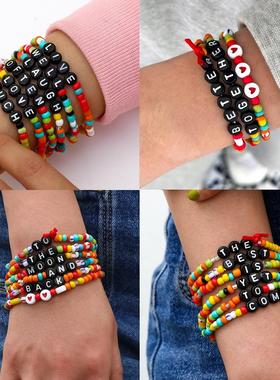 欧美跨境彩色米珠字母手串套装 波西米亚圆珠字母串珠手炼多件套