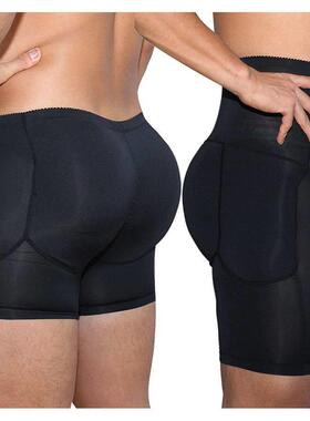 Mens Boxers Underwear Black Padded Butt Enhancer Booty Boost
