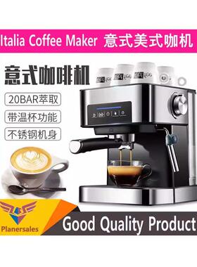 全自动商用家用意式咖啡机奶泡拿铁ESPRESSO latte coffee maker