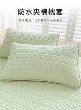 Cotton Pillow case cussion Cover large big Pillowcase 枕套