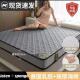 床垫 sponge memory 10cm topper foam mattress sofe latex pad