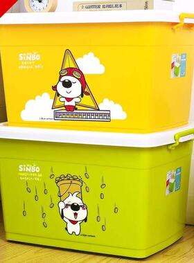 Oversized clothes storage box plastic finishing box clothin