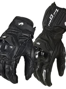 Professional Motorcycle Gloves Red White Off-road Racing Mot