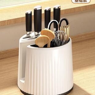Knife Block Holder, Cookit Universal Knife Block,Space Saver