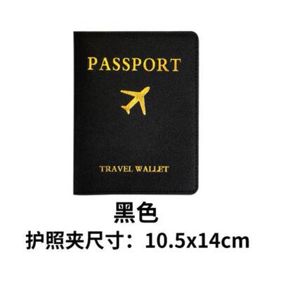 Luggage Check Tag CreativeSuitcase Aircraft luggage tag