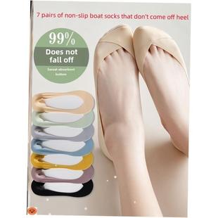socks thin style Ice invisible boat short female silk