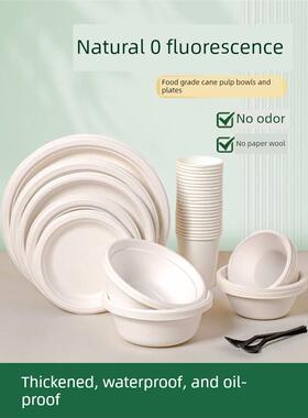Super Rigid Extra Strong Disposable Party Paper Plates Biode