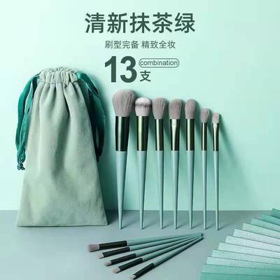 Makeup brush 13Pcs Soft Fluffy Makeup Brushes Set Blending
