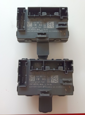 5Q4959393H 5Q4959392H揽L 奥迪A3L车门模块 门控单元全新原厂
