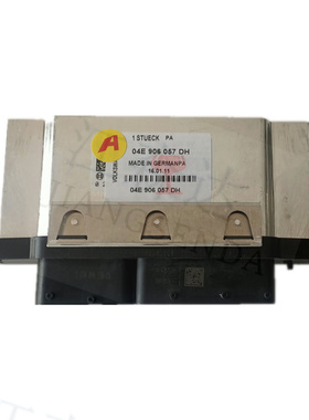 适用于大众新朗逸ECU发动机电脑油汽混合款发动机电脑04E906057DH