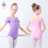 Детская спортивная одежда, этническое летнее тонкое боди, китайский стиль