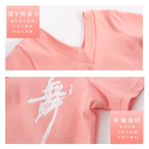 Детский осенний лонгслив, спортивная одежда, комплект