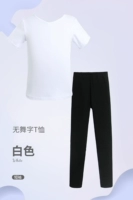 Front v Round-No Dance Word White Compled Contive (M Cotton)