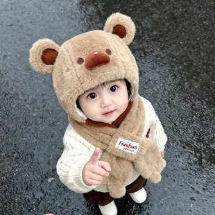 秋冬季宝宝可爱小熊毛绒帽围巾两件套婴儿防风男女儿童护耳雷锋帽