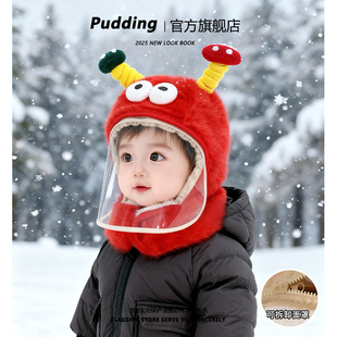 宝宝冬季帽子围脖婴儿保暖防风一体帽面罩护耳红色新年搞怪男女童