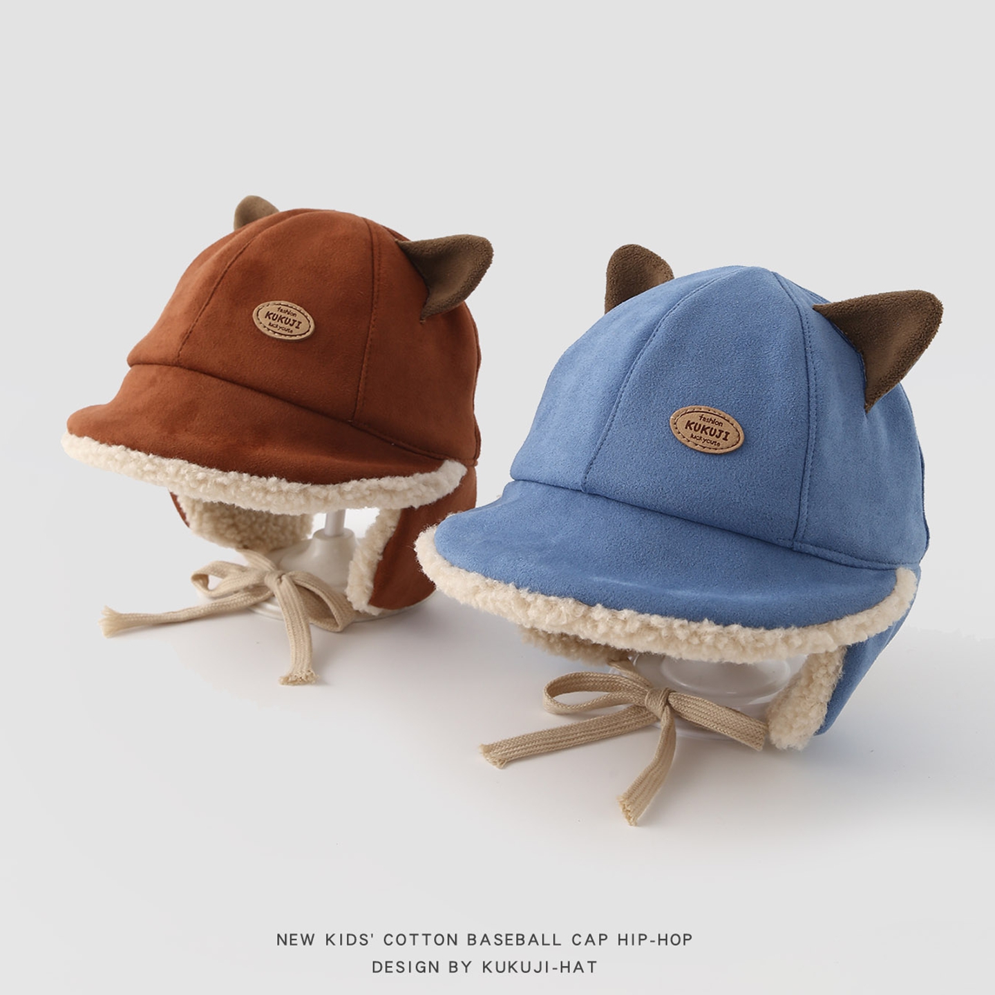 宝宝帽子冬季保暖护耳鸭舌帽加绒