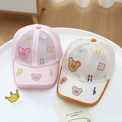 鸭舌帽宽檐可爱儿童防晒帽