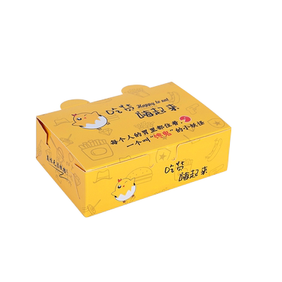 定制专拍 定制产品不支持退换货 请仔细核对信息 下单请联系客服