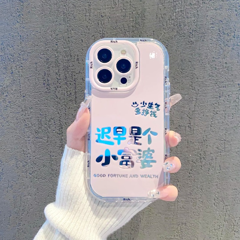 MIUI新款时尚高级感卡通欧美个性