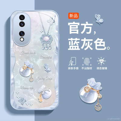 适用荣耀70手机壳honor华为70pro新款FNE-AN00全包X70por+曲屏专用七零外壳曲面屏后壳保护套男女福袋359