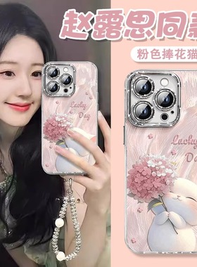 适用iphone苹果16/15/14/13/12/11手机壳pro新款猫咪124软壳max硅胶套plus男女款全包卡通