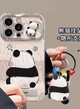 适用OPPO手机壳Reno/5/6/7/8/9/10/11/12新款熊猫62软壳pro硅胶套se防摔男女款5G网红全包电镀卡通超薄个性潮
