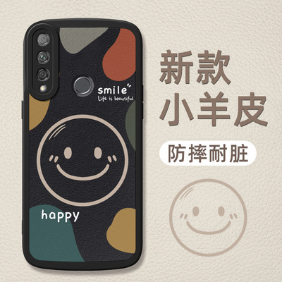 适用华为STK-TL00防摔软壳男女款高级感