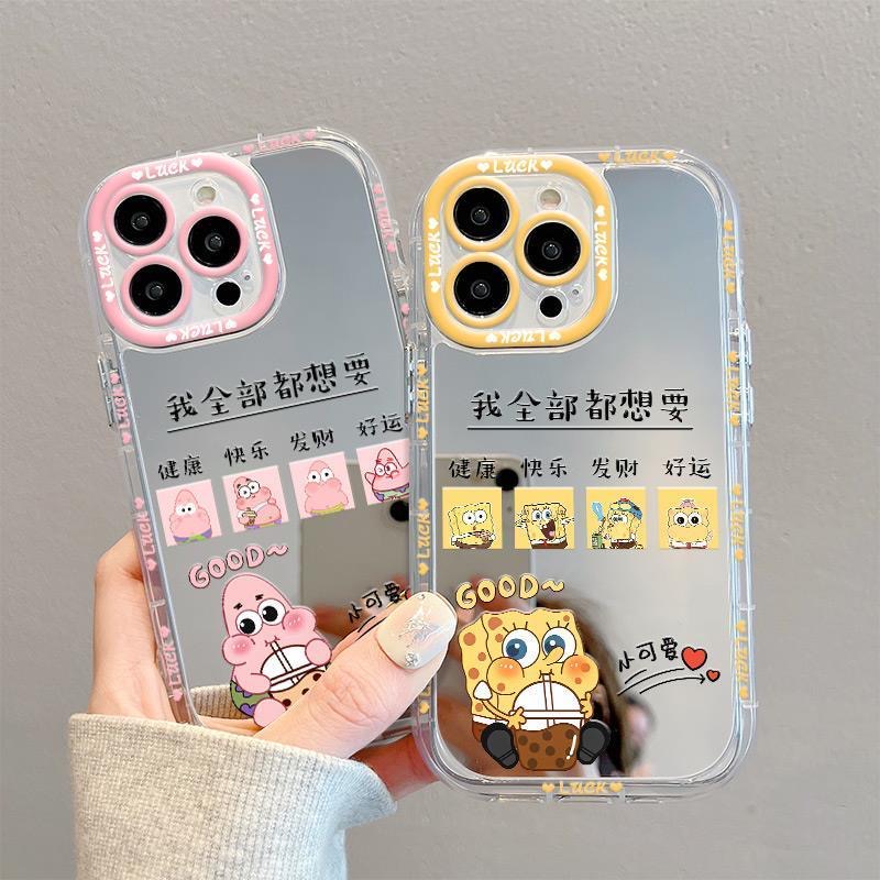 适用OPPO手机壳Reno/3/4/5/6/7/8/9/10/11/12新款派大星60软壳pro硅胶套se男女款5G网红全包卡通超薄防摔个性