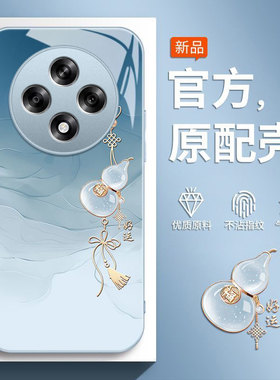 适用oppoA3Pro手机壳0pp0A3新款A3i全包A3iPlus防摔Plus保护PJY110套oppa3i曲屏opa35G专用5G壳oppo女葫芦595