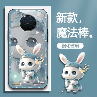 适用OPPORenoACE2手机壳PDHM00梦幻兔手机套ACE2新款oppo保护套防摔软壳硅胶玻璃男女款网红可爱情侣卡通超薄