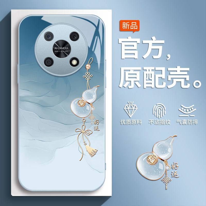 适用华为畅享50Pro手机壳享畅50新款CTR一AL00全包CTRALOO防摔CTRAL保护ALOO套高级感女畅想后玻璃女葫芦595