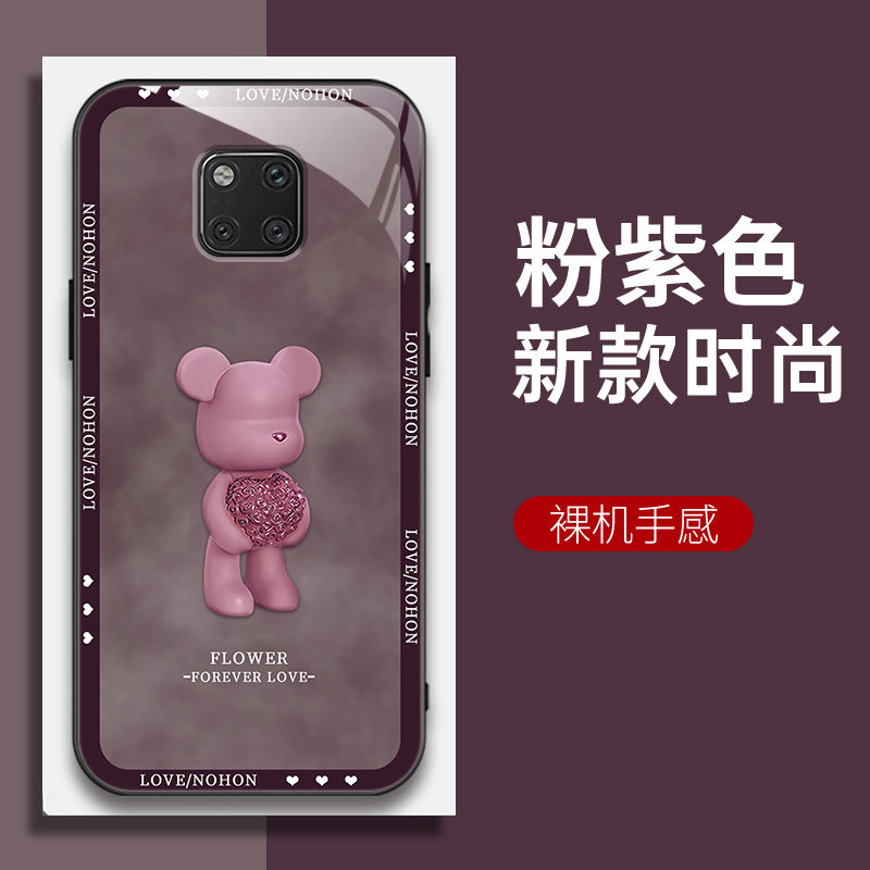 适用华为mate20pro手机壳lya-al10手机套的新款保护套防摔软壳硅胶