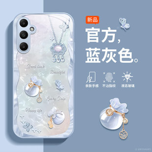 A057M全包防摔男女个性 适用三星A05S手机壳Samsung A057F保护壳SM a05s保护套SM 创意软壳福袋359 Galaxy