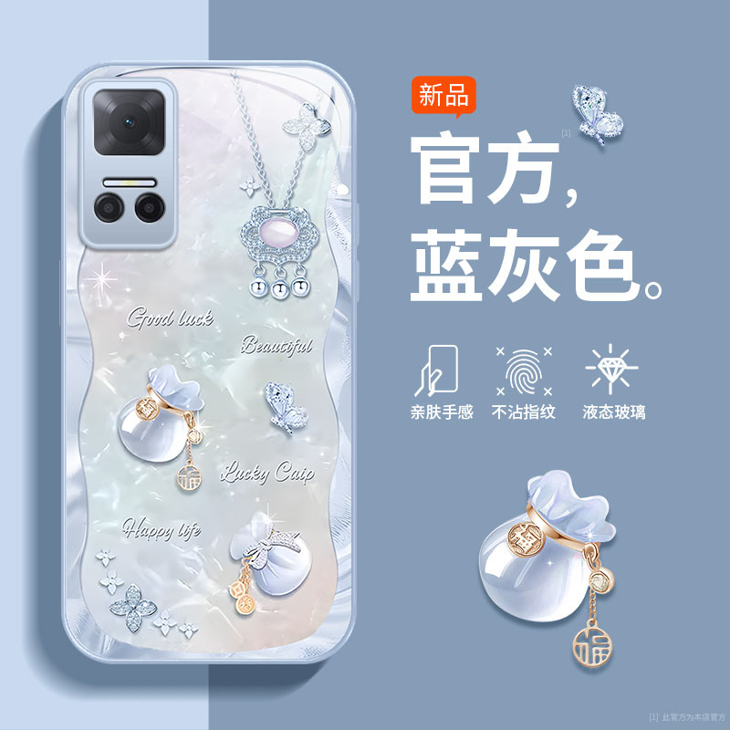 适用华为荣耀play6TPro手机壳honorplay6t全包Pro套tpor男play6t女带挂绳款paytplaypro后piay外壳福袋359