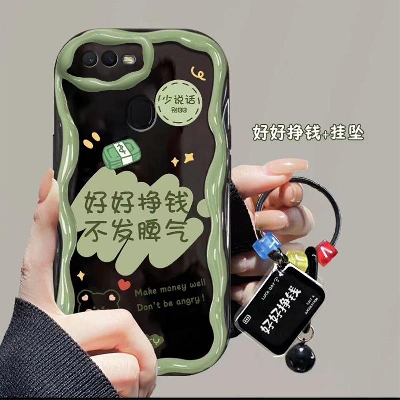 适用OPPOA7X手机壳PBBM00的好好挣钱手机套A7X新款oppo保护套防摔软壳硅胶男女款网红可爱情侣卡通超薄全包个