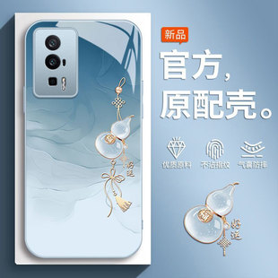 适用红米K60手机壳Redmi小米K60Pro新款 保护60k套看k6o后外壳男女葫芦595 RedmiK60e全包K60e防摔Ultra至尊版