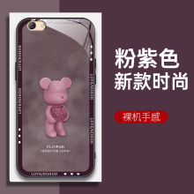适用OPPOR9Splus手机壳的手机套新款oppo保护套防摔软壳硅胶玻璃男女款爱心熊网红可爱情侣卡通超薄全包个性