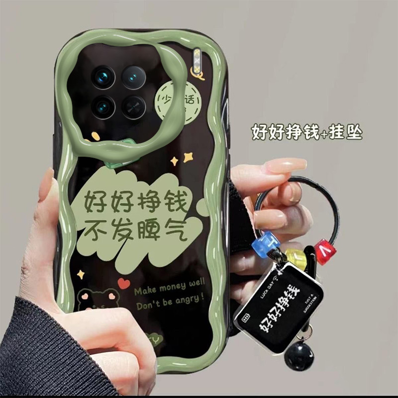 新款时尚高级感卡通可爱欧美个性