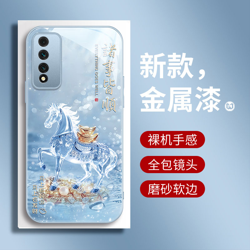 2026马到成功适用于荣耀play5Tpro手机壳play5T活力版手机套保护套4g新款防摔硅胶男女款玻璃发财马600小众