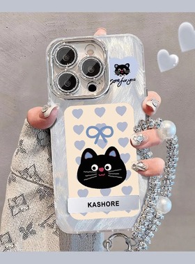 适用荣耀200手机壳100新款猫咪169软壳pro硅胶套se男女款90镜头全包80卡通70防摔60网红50薄x40潮