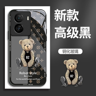 适用IQOOZ7X手机壳V2272A的82号熊手机套vivoIQOOZ7X新款玻璃vivo防摔软壳硅胶男女款网红可爱情侣卡通超薄全