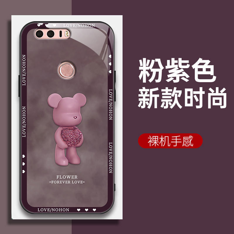 honor荣耀钢化玻璃时尚高级感