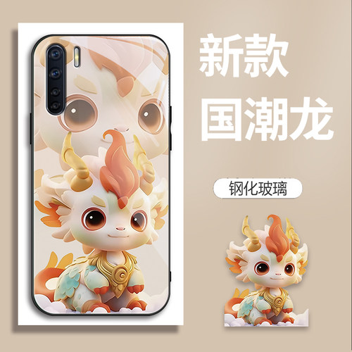 新款玻璃时尚高级感卡通可爱欧美