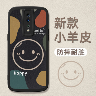 适用OPPORenoZ手机壳RenoZ的手机套新款oppo防摔软壳硅胶男女款网红小羊皮笑脸高级感可爱超薄全包个性卡通专