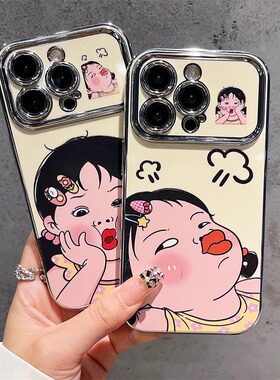 适用华为P30/P40/P50/P60/Pura70手机壳pro新款搞怪女孩43软壳硅胶套防摔男女款5G网红全包电镀卡通超薄个性