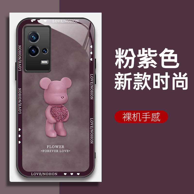 IQOO8pro手机壳V2141A图片
